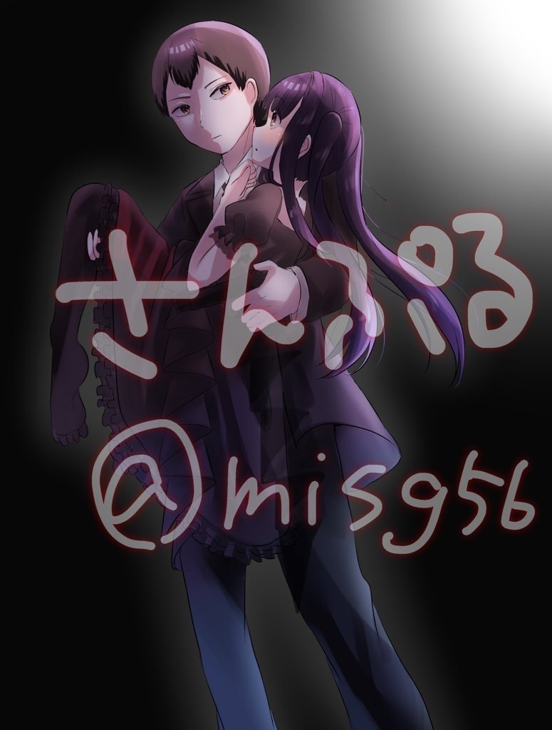 イラストオーダー全般描きます キラキラ可愛いイラストや厚塗りタイプのイラストまで！ イメージ4