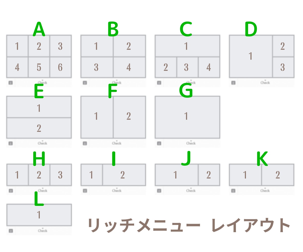 集客につなげる！LINEリッチメニュー作成します ファン増加！オリジナルデザインで集客UPのお手伝いをします！ イメージ10
