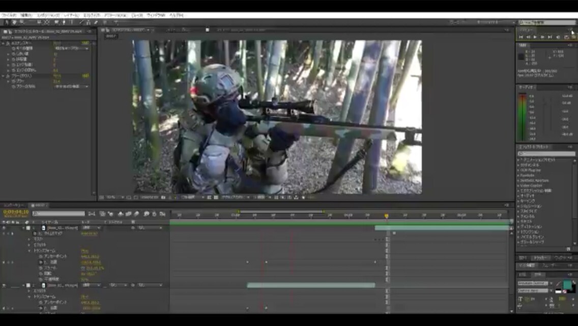 銃の火花や煙を合成致します 派手なアクションをお手軽に実現します イメージ1