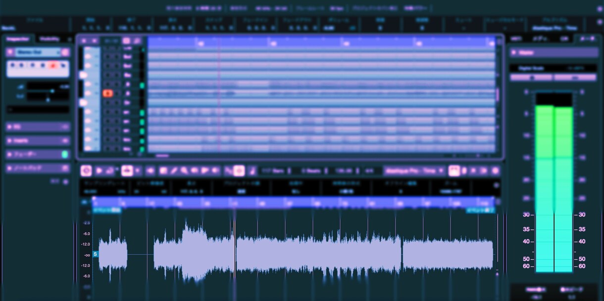 あなたの音源をカッコよく仕上げます ミックス・マスタリングお任せ下さい！ イメージ1