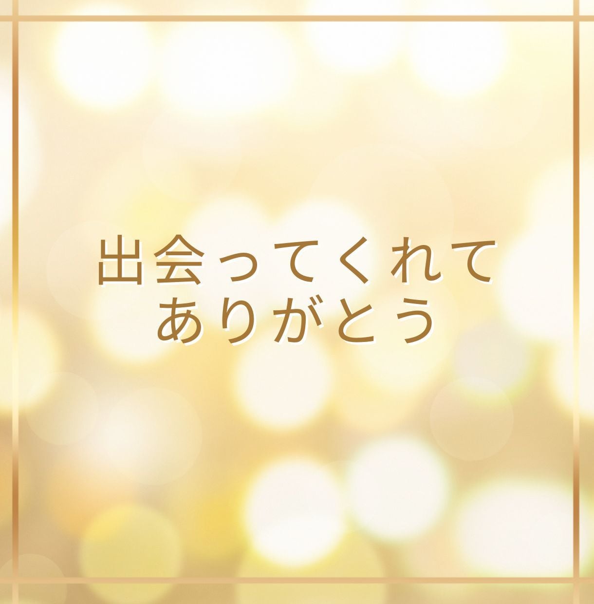 ペットだって家族の一員。寂しい気持ち全部聞きます 寂しい、辛い！毎日癒してくれた存在が居ない辛さ、わかります！ イメージ4