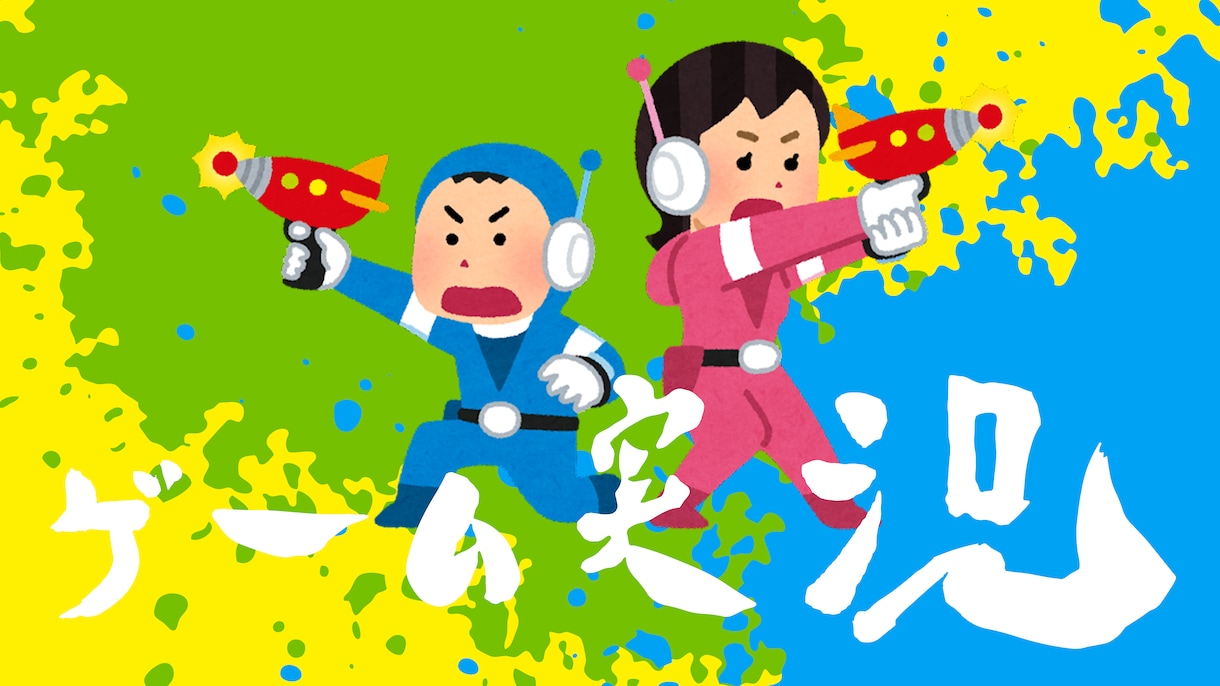 修正無制限!!ヘッダー作成いたします 低価格で丁寧な対応で作成させていただきます！ イメージ2