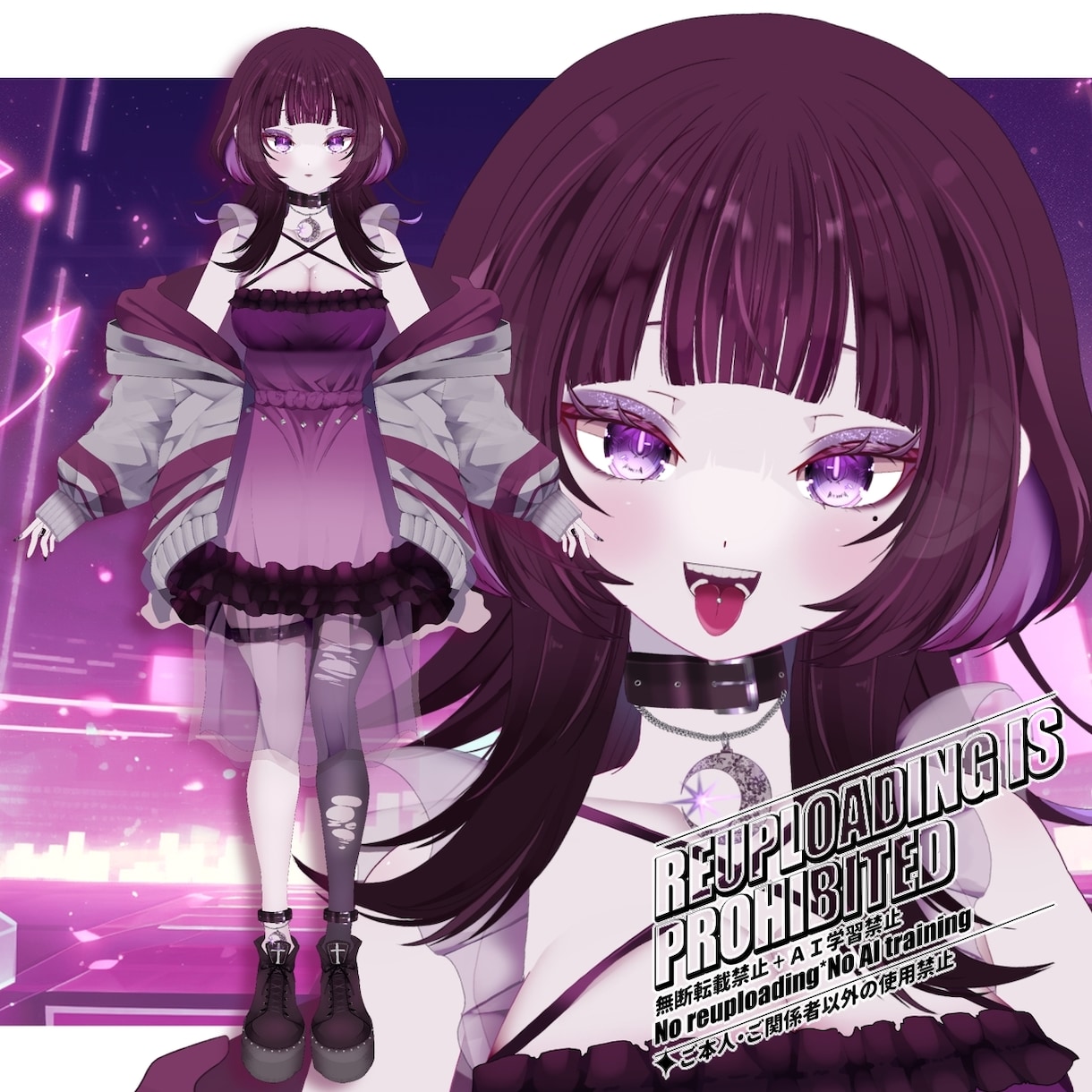 サービス多め‼口もにもに動かせるV作ります 早く、お手頃にVtuberが始められます！ イメージ2
