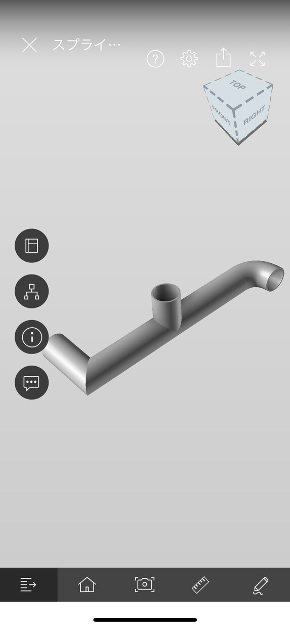 3D cad 図制作します 機械系部品の3DCAD図作成します。 イメージ4