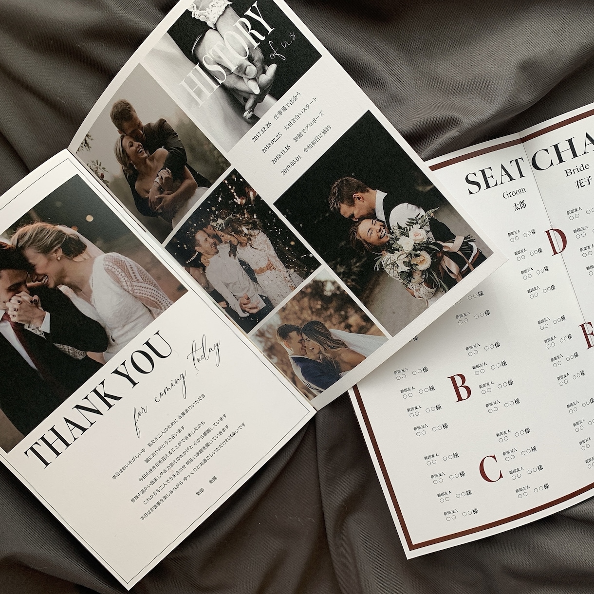 結婚式プロフィールブック 席次表作成します 海外雑誌のような感覚で、ゲストに楽しんで頂けるような一冊に イメージ2