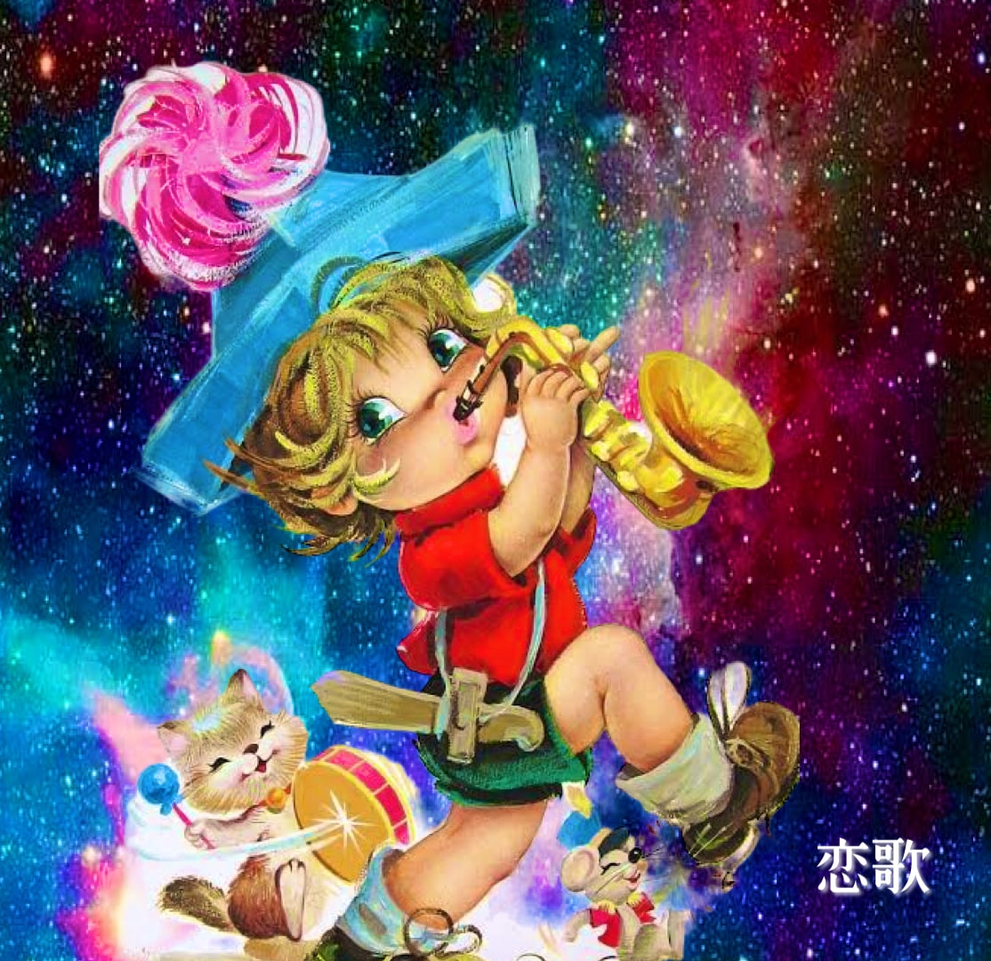 彼の本音と恋の行方♡霊感タロットで読みます インスピレーションタロットであなたに寄り添い丁寧に鑑定します イメージ7