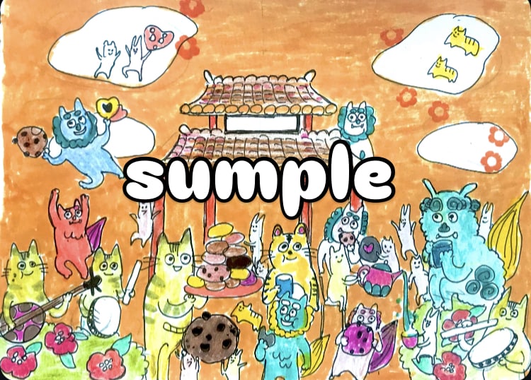 可愛い×鮮やか☆ポップな一枚絵を制作します 商用可／修正対応充実！販売・宣伝に使えるあなただけのイラスト イメージ1
