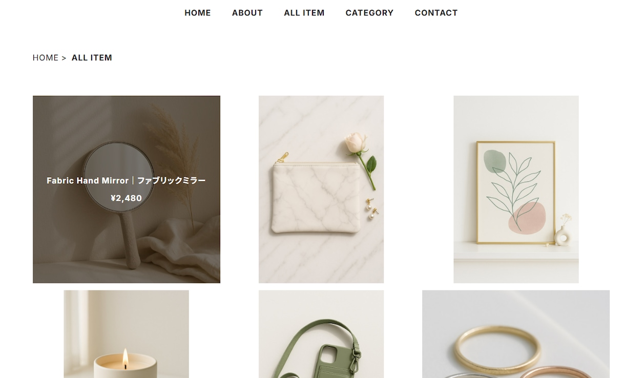 BASEでネットショップを開設代行します カテゴリ・リンク付きバナー・商品5件登録込み イメージ3