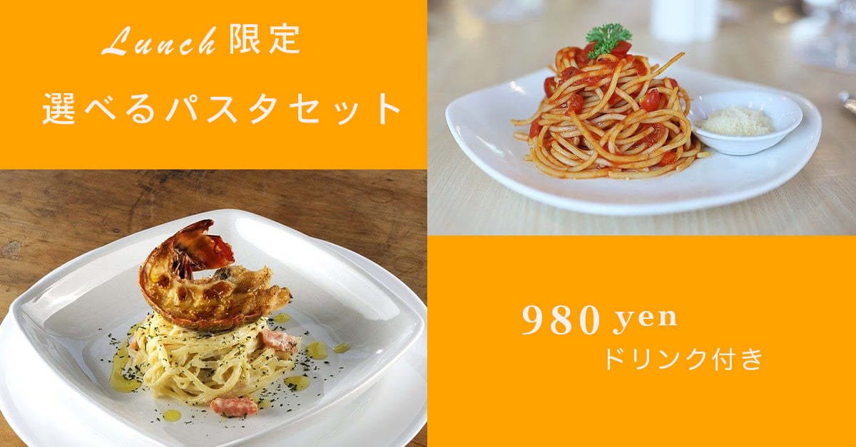 バナー制作します 広告用のバナーを低価格でご提供 イメージ2