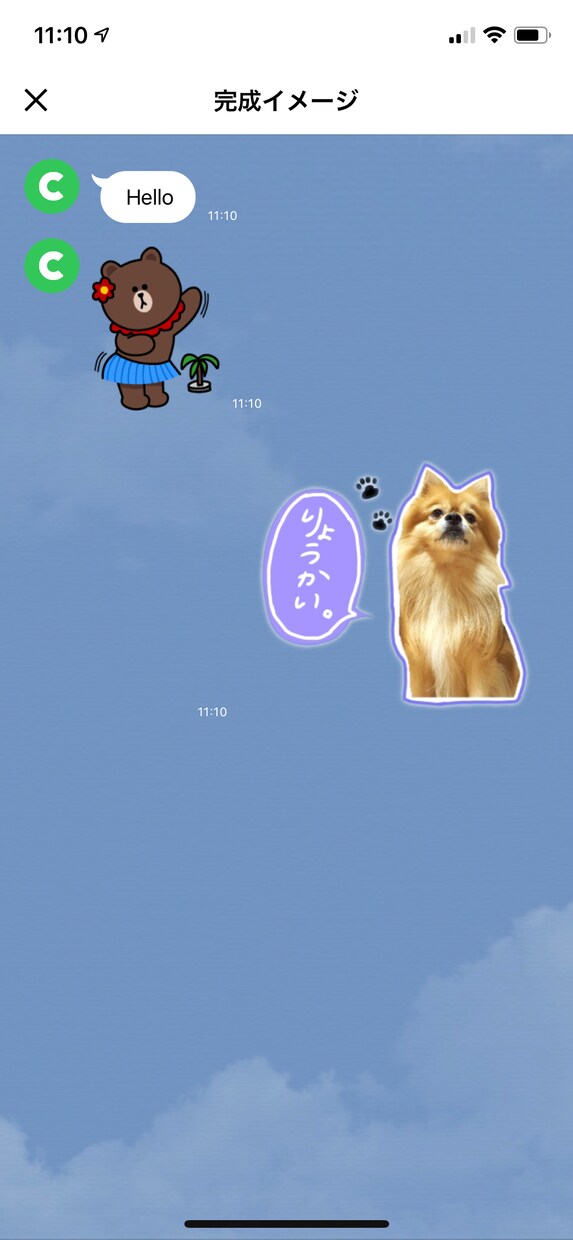 大切なペットやお子様のラインスタンプ作ります 初期出品により8個の値段で16個作成します！ イメージ1
