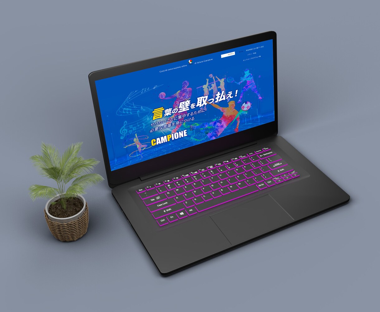 開業に必須！ロゴとHP(wix)作成します 開業するなら準備したい！ロゴとHP(wix)作成します！ イメージ4