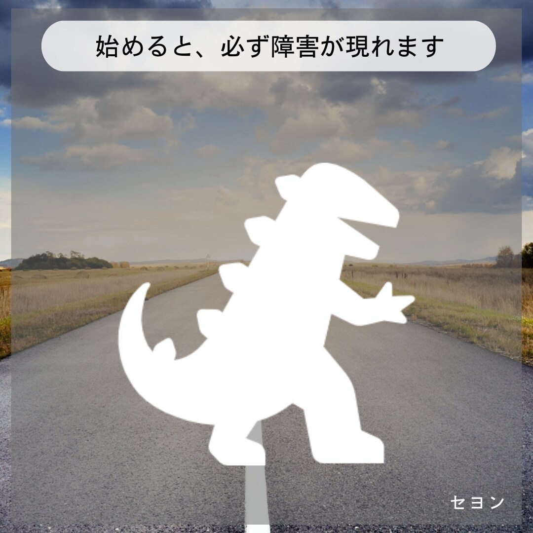 理想のライフデザインを一緒に設計します 明日からやる、一人だと怠けるという方！一緒に始めてみましょう イメージ5