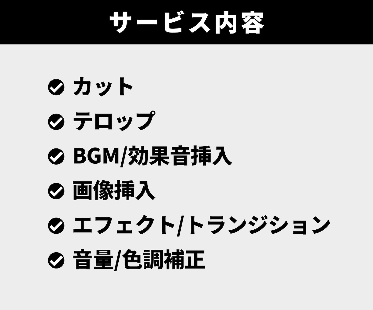 リーチが増える「ショート広告動画」作ります 売上UP！インスタ・TikTok・YouTube動画作ります イメージ3