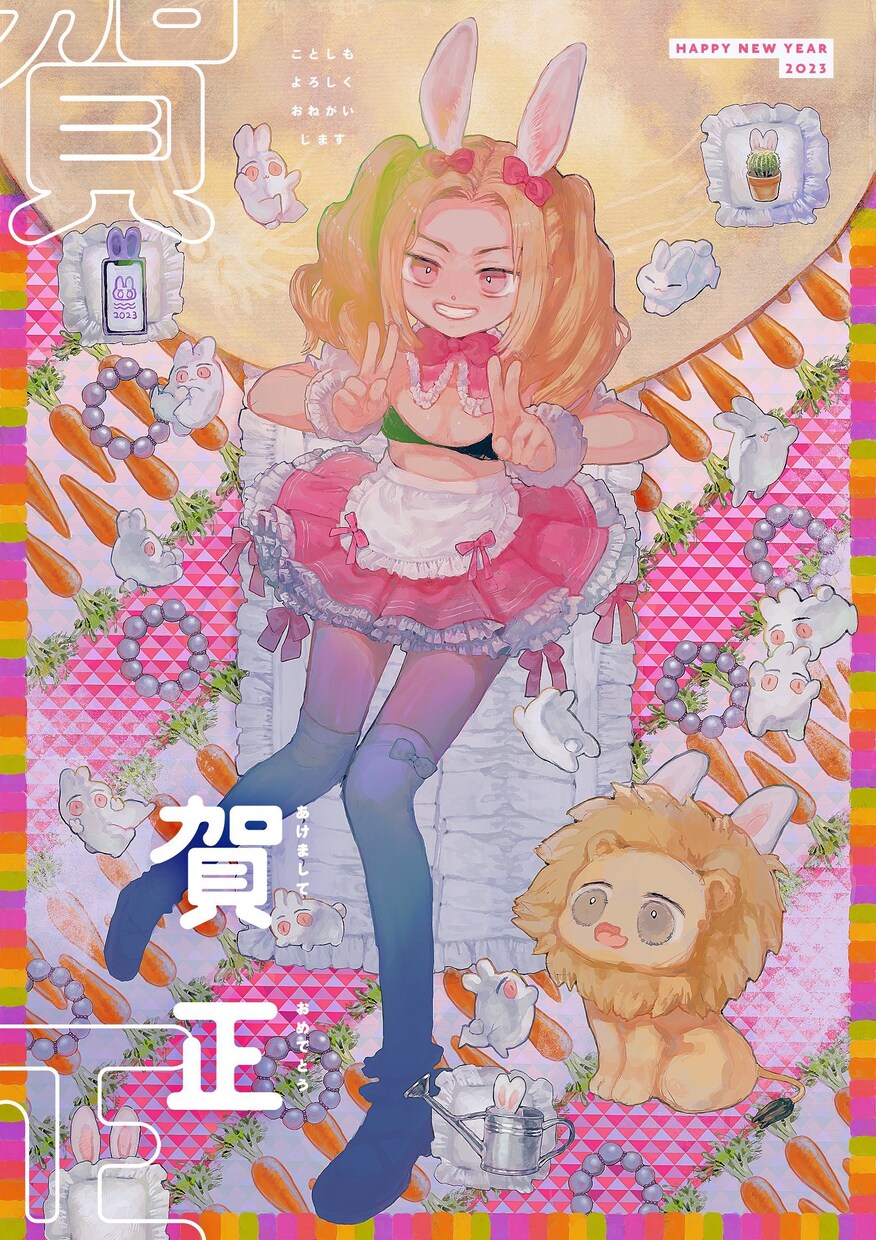 オリジナルイラスト作成します 人物中心のぎゅっとしたオリジナルイラスト イメージ3