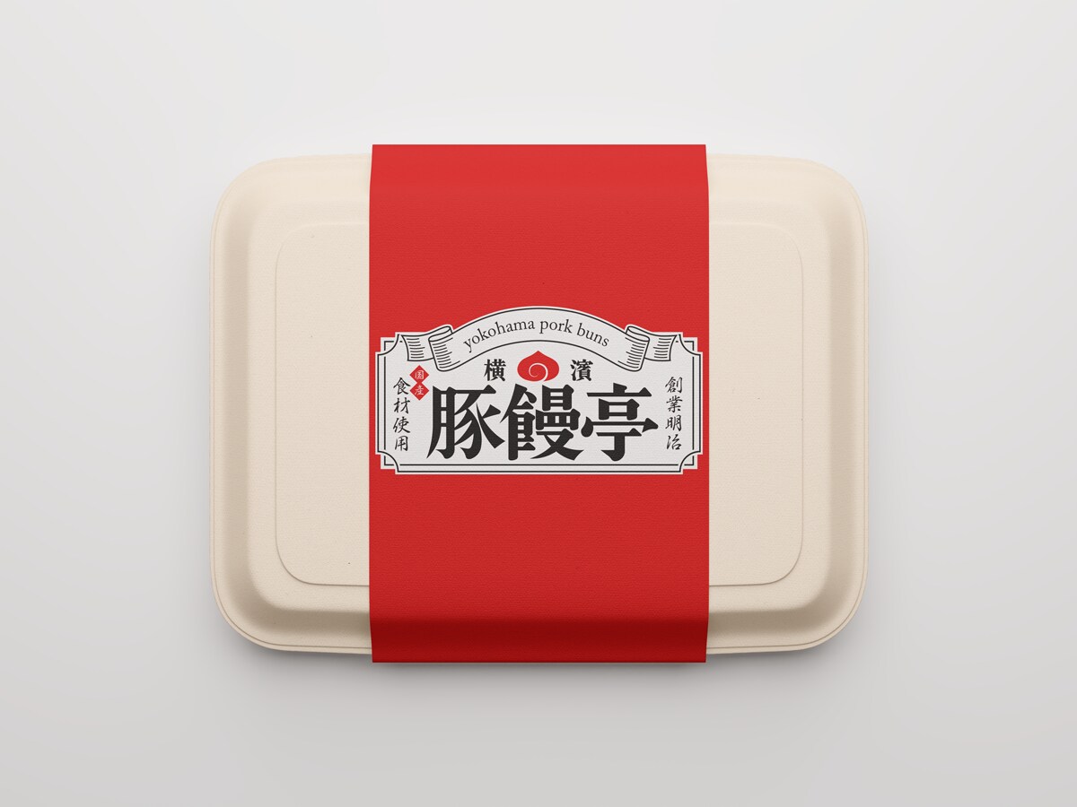 手に取りたくなるシンプルパッケージ作成いたします 高品質・おしゃれ・伝わるパッケージをご提供いたします イメージ10
