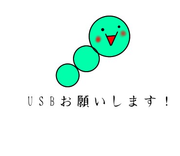 LINEスタンプ作成します 学校関係の保護者が使用する物やポエム等を作成致します。 イメージ3