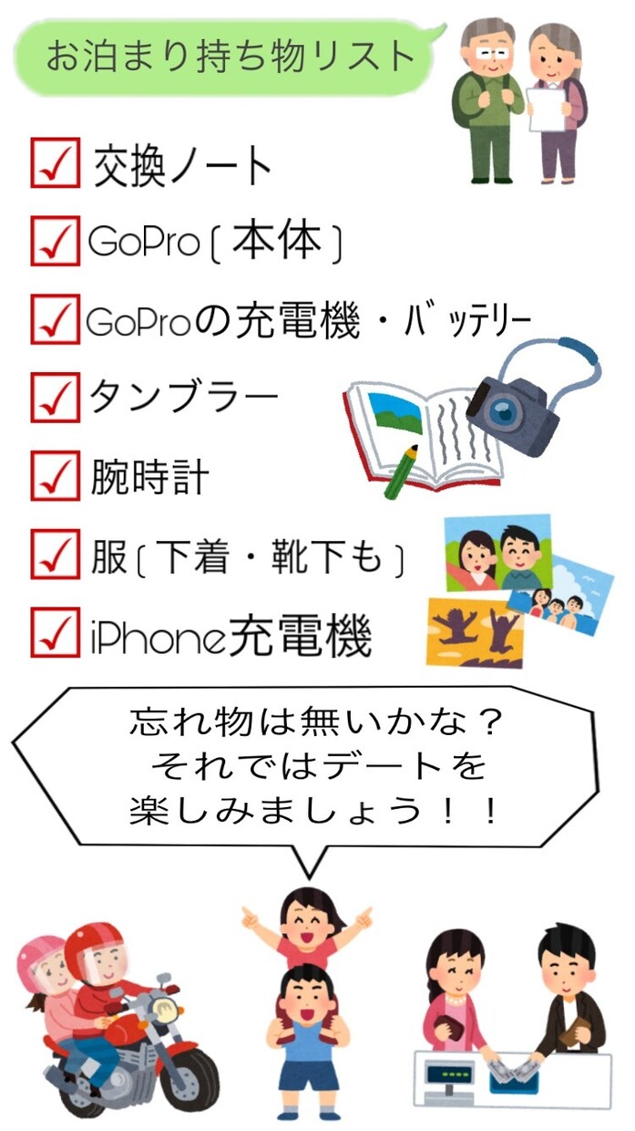 POPや誕生日結婚式のお祝い記念日カード描きます 写真イラストメッセージなんでもご要望にお答えします！ イメージ5
