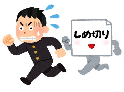 中高校生向け！薬剤師が進路相談のります 薬剤師ってどんな仕事？私でもなれる？親にすすめられてて、、、 イメージ9