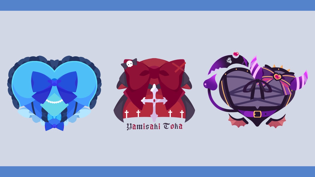 VTuberさん向け！シンボルロゴ制作します 商用利用込み！モチーフをぎゅっと詰め込んだロゴ制作します！ イメージ2