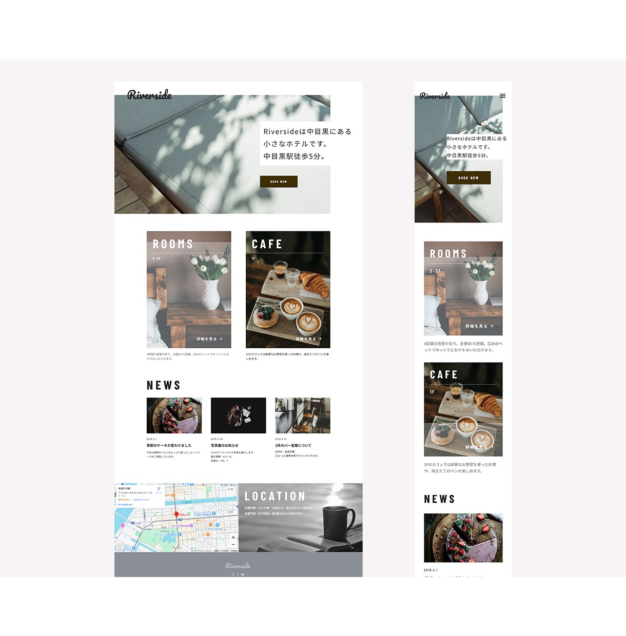 StudioでWEBサイトを制作します スマホ対応！お手軽価格のホームページ制作いたします イメージ7