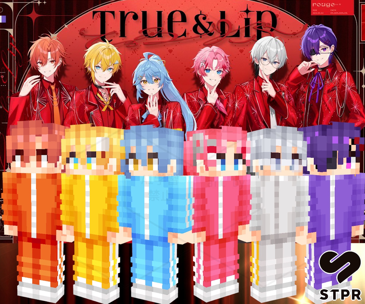 大手企業Vtuber案件多数!再現度に自信あります マイクラスキン作る系YouTuberがあなたのスキン作ります イメージ4