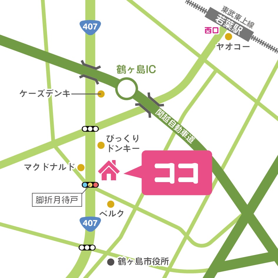 全国対応｜オンライン完結◇かわいい地図を作成します 修整無制限・印刷物・WEBに対応した分かりやすい地図デザイン イメージ5