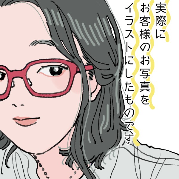 2000円〜☆SNSアイコン似顔絵絵描きます SNSのアイコン等でご利用いただける似顔絵、イラストです！ イメージ4