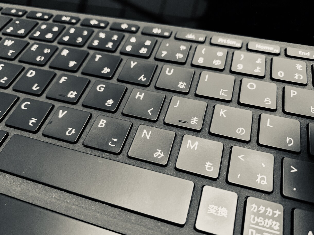 データ入力承ります データ入力などの単純作業を承ります。 イメージ2