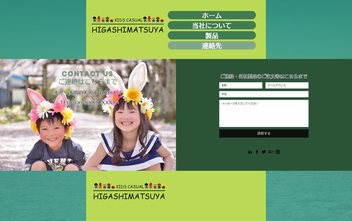 Wixでサイト制作致します とにかく格安でサイト制作を希望される方向け イメージ7