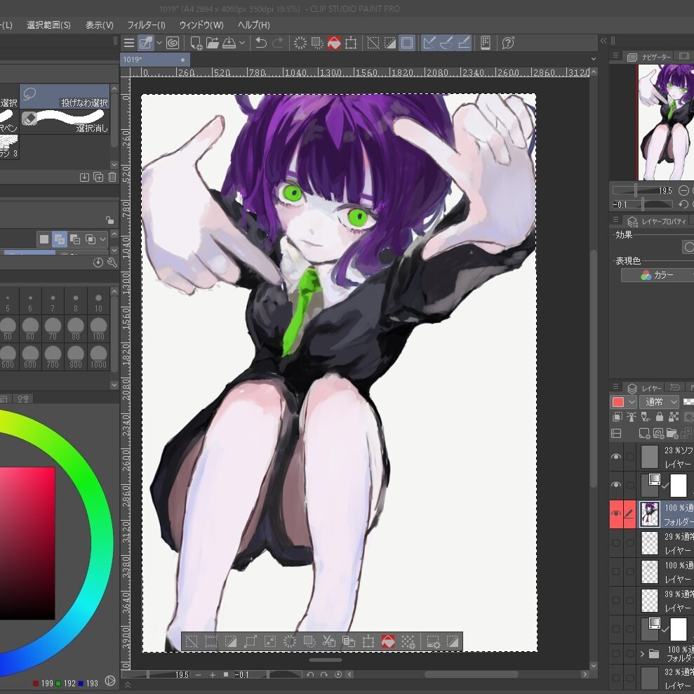 アイコンなどに利用いただけるイラストを承ります アイコン、ボカロMVなどにご利用いただけます。 イメージ2