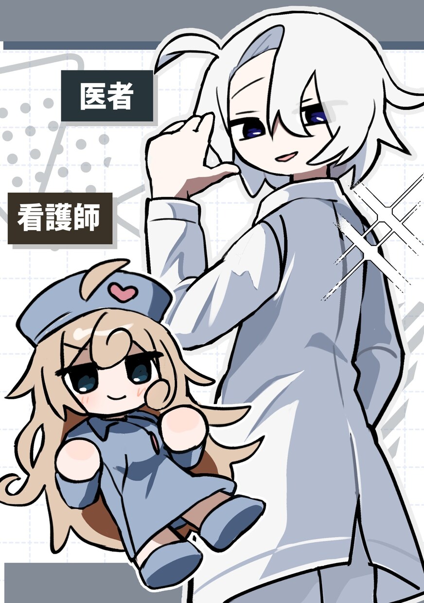 かわいいデフォルメ（SD）イラスト描きます 彩度が高い色使いでデフォルメを書きます！ イメージ7
