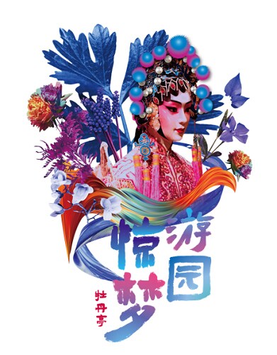 中国語でデザインを制作します 中国語に特化したデザイン＆販売促進ツールをご提案します！ イメージ2