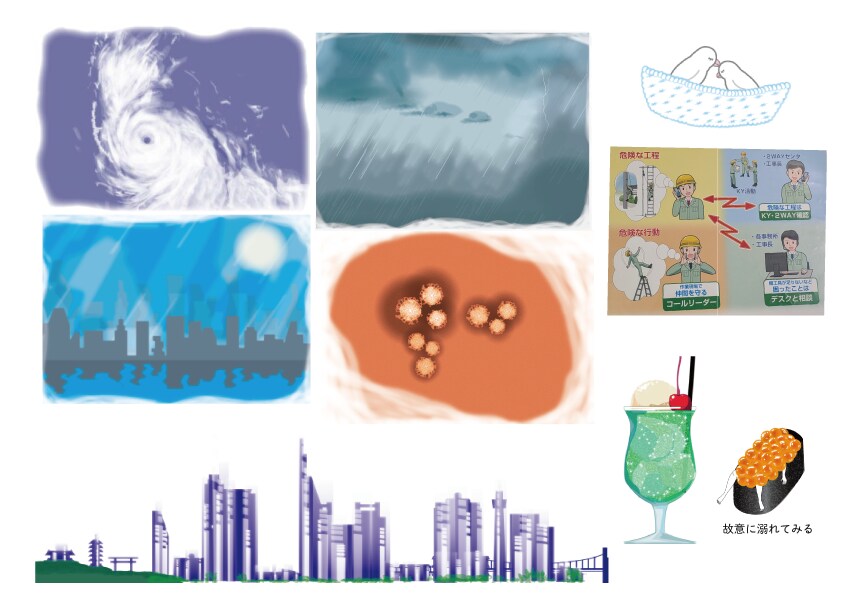 印刷用SNS用Web用などのイラスト作成します 伝えにくいを解りやすいシンプルに使いやすくやさしいイメージに イメージ1