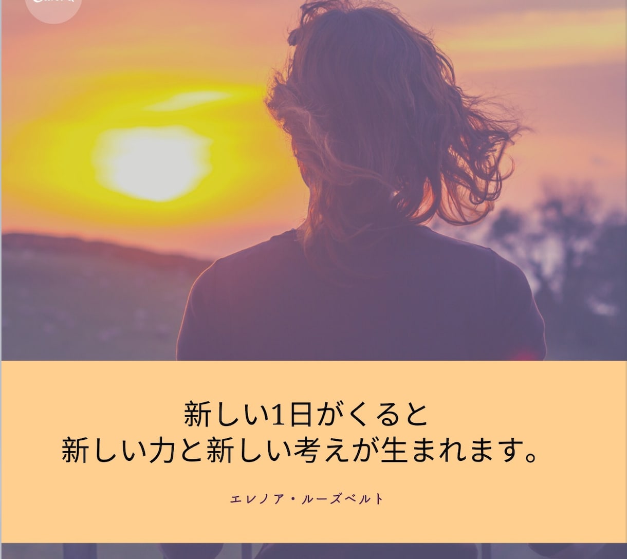 1分からでも大丈夫です優しく受け止めます 少しだけでも聞いてほしい優しく受け止めます イメージ1