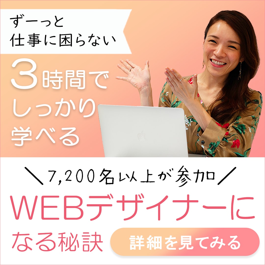 高品質画像制作・バナー・ヘッダー丁寧にお作りします 修正無制限！　お気軽にご相談ください！！ イメージ4