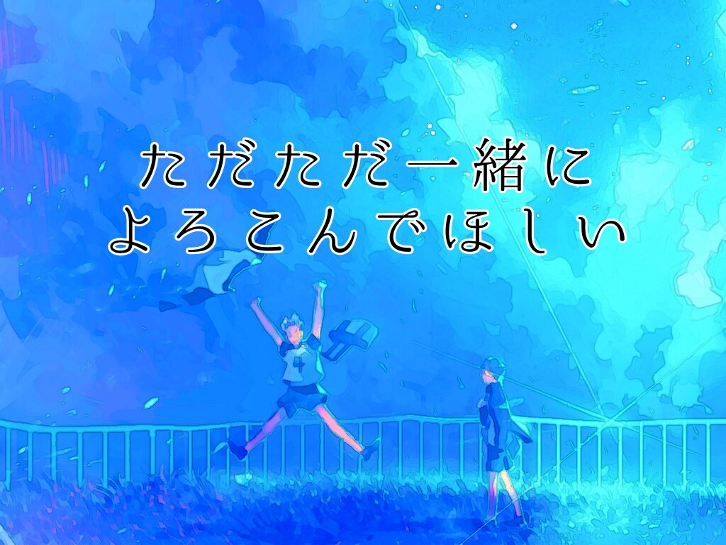 2日間☘️ゆっくりと☘️メッセージでお話し聴きます 電話が苦手、忙しい方へ❤️恋愛相談、愚痴、人間関係などの悩み イメージ6