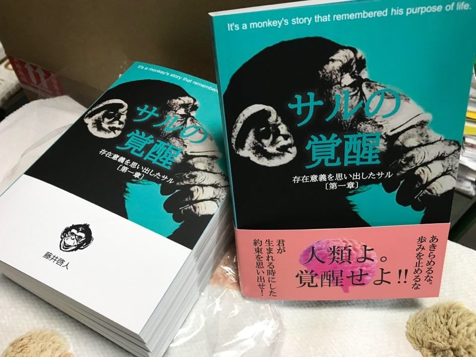 将来が不安、自分が何がしたいのか分からない方へます ご自身のこれまでの生き方を振り返り、未来を一緒に考えませんか イメージ2