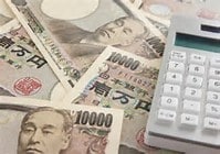 金運アップヒーリング行います 金運を上げお金を引き寄せたい人のお手伝いをします イメージ1