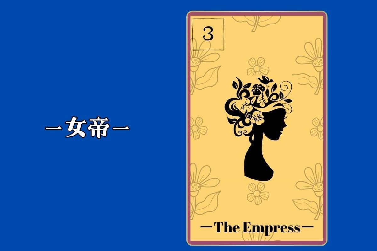 占い師必見☆オリジナル占いカード作成します ご希望のデザインで世界にひとつだけのカード作りませんか？ イメージ2