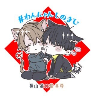 値下／初出品なので試しにSNS用のアイコン描きます SNS活動で自分だけのアイコンが欲しい方必見！ イメージ8
