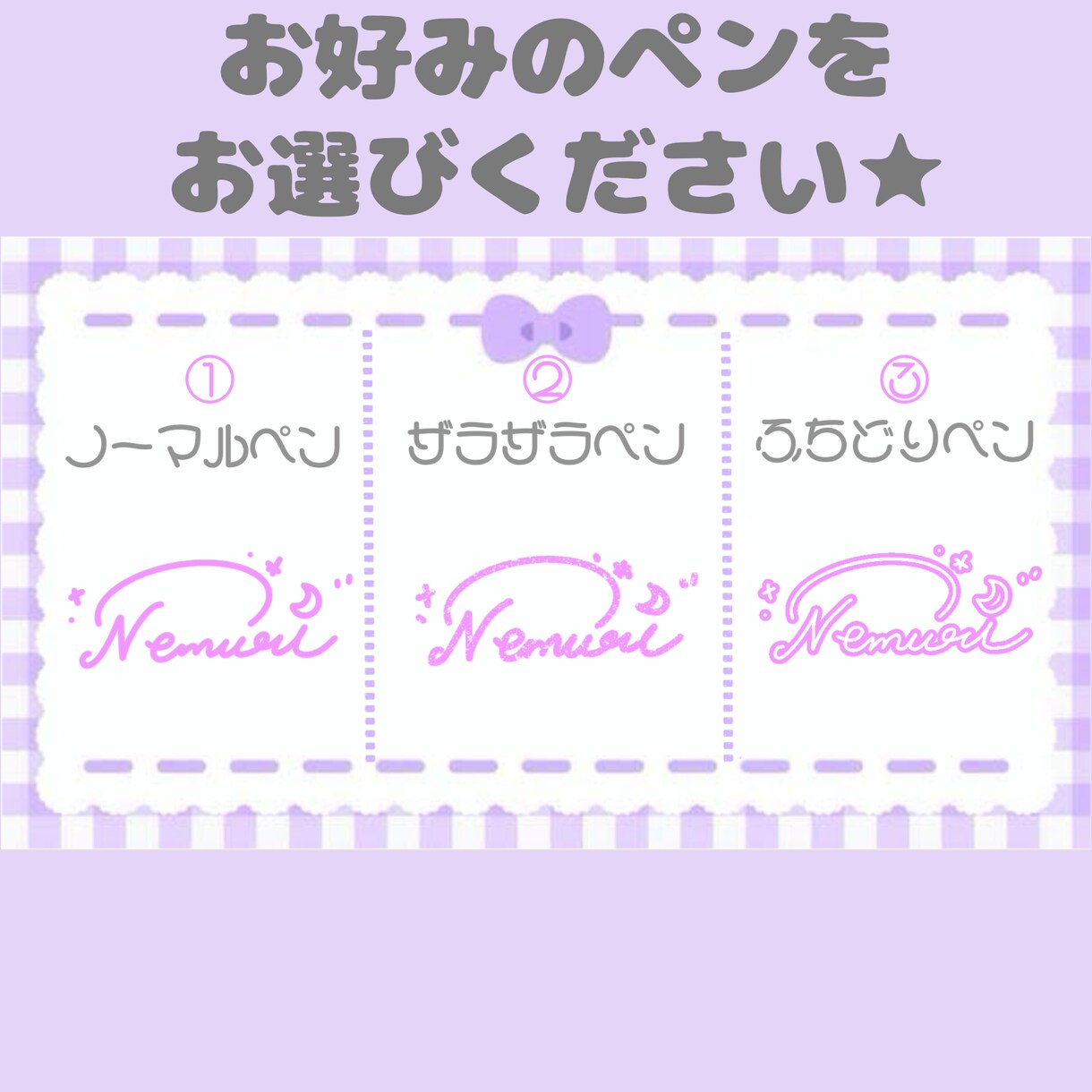 ネームサイン最短即日！あなただけのサイン描きます 早い！安い！誰でも見やすいサインをお届けします。 イメージ4