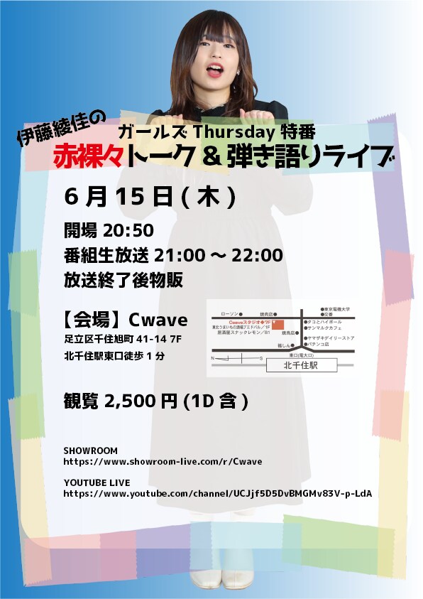 フライヤー作成します 実績作りのため沢山依頼受付たいです！短期納期します！ イメージ3