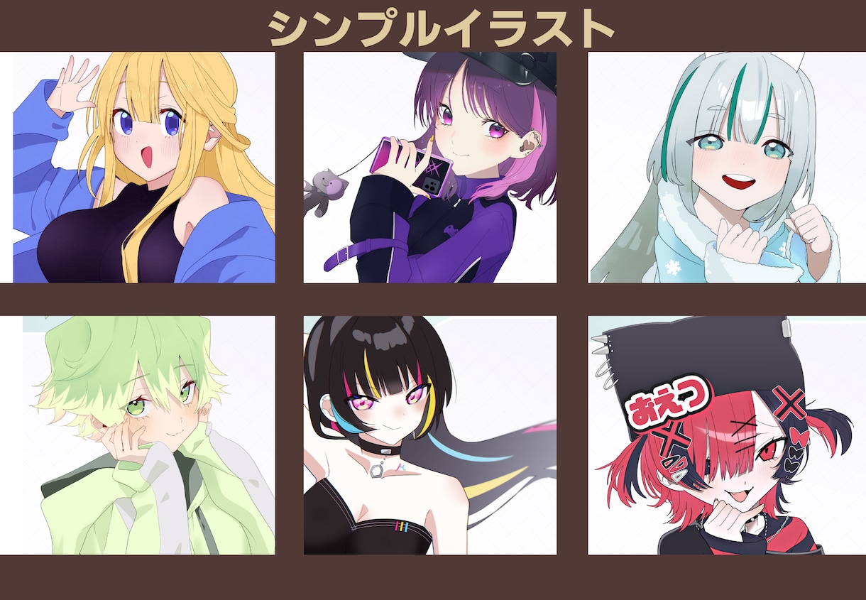 多ジャンル対応 ｜なんでも一枚絵を制作します なんでも可能！シンプル～高クオリティまで幅広く！ イメージ7