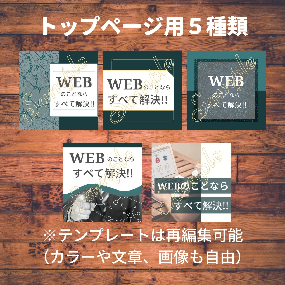クールなインスタグラム画像共有します 【男性インスタ運用者必見】時短テンプレートで作業効率UP！！ イメージ2