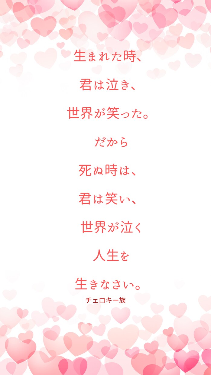 夫婦間の当たり前、見直します いつの間にか、当たり前になってることに疑問ありませんか？ イメージ5