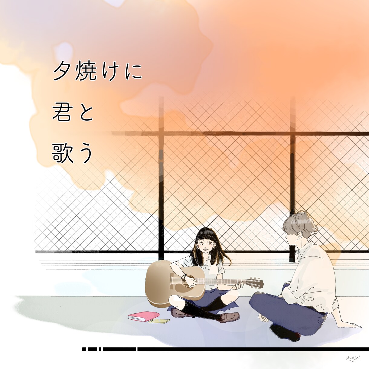 イメージにあったイラスト描きます CDジャケットや挿絵などお題のイメージに合わせてイラスト作成 イメージ2