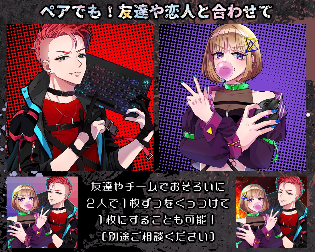 VALOエペ荒野★銃が得意★ゲームアイコン描きます 実績200件！人気絵師が武器も丁寧仕上げ／配信者様に／SDも イメージ8