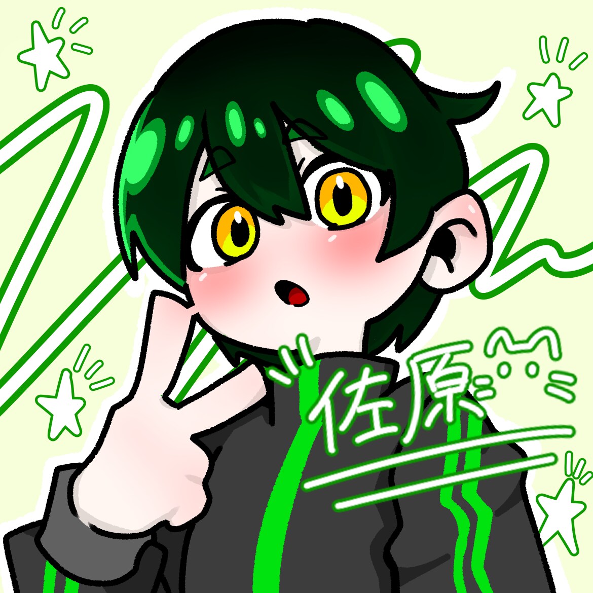 可愛い絵柄で似顔絵を描きます 特別で素敵な似顔絵を描かせていただけませんか？ イメージ6
