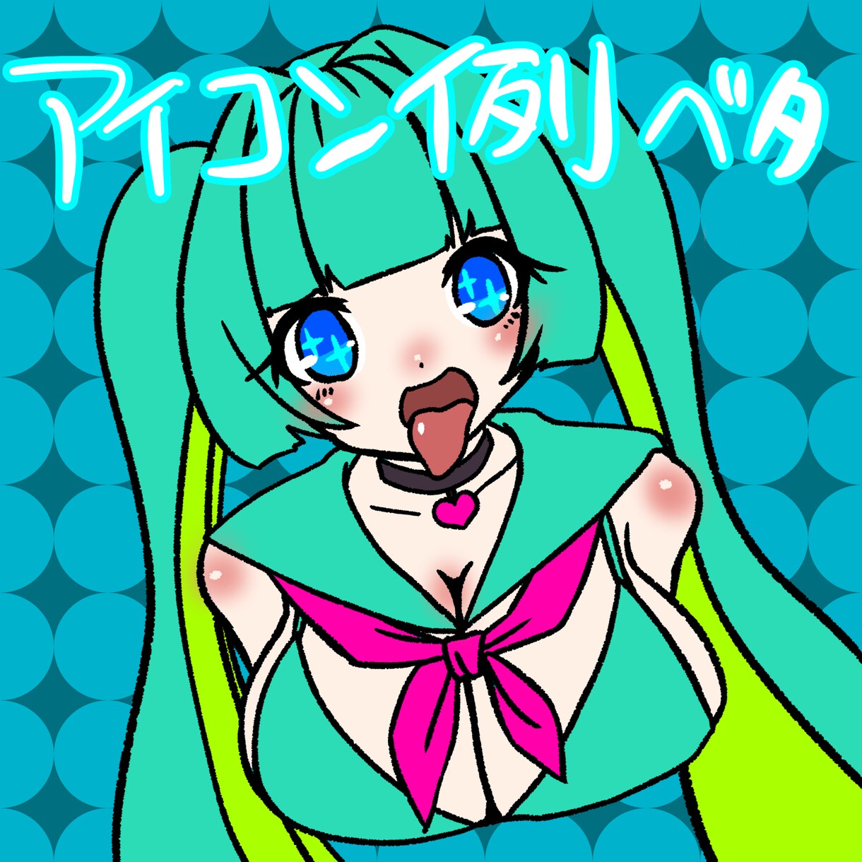 Twitch向けスタンプやアイコンを作ります 配信者として必要なスタンプやアイコンなどイラストを用意します イメージ2