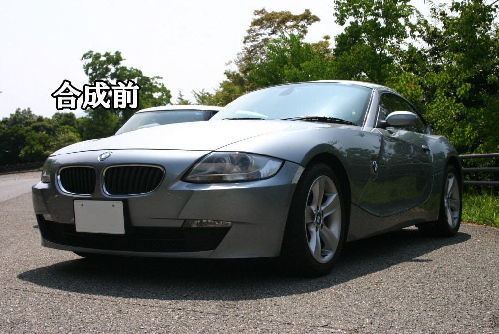 クルマ、魔改造します アナタの愛車の夢・・・叶えます。 イメージ3